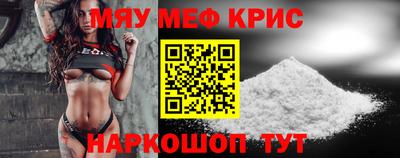 каннабис Кулебаки