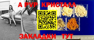 дистиллят марихуана Кунгур