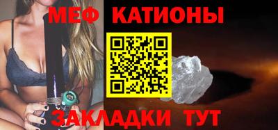 марки nbome Кумертау