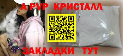 марки nbome Кумертау