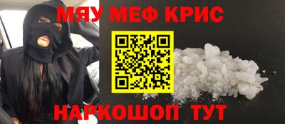 марки nbome Кумертау