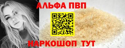 марки nbome Кумертау