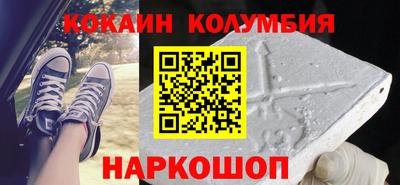 дистиллят марихуана Кунгур