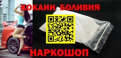 дистиллят марихуана Кунгур