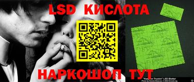дистиллят марихуана Кунгур