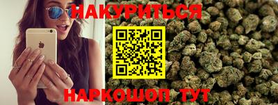 марки nbome Кумертау