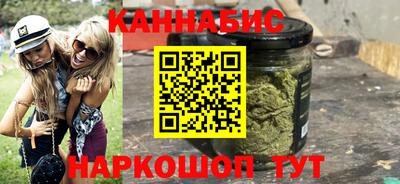 марки nbome Кумертау