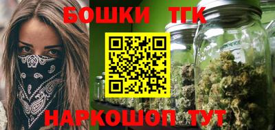 марки nbome Кумертау