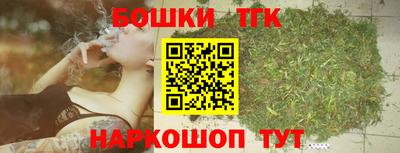 каннабис Кулебаки