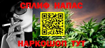 марки nbome Кумертау