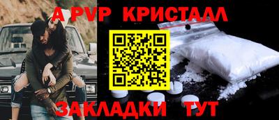 дистиллят марихуана Кунгур