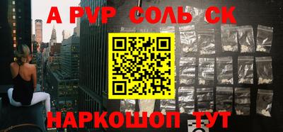 марки nbome Кумертау
