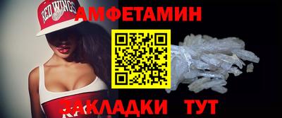 дистиллят марихуана Кунгур