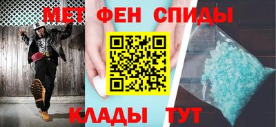дистиллят марихуана Кунгур