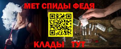 марки nbome Кумертау