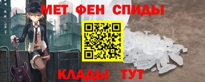 дистиллят марихуана Кунгур