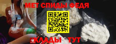 дистиллят марихуана Кунгур