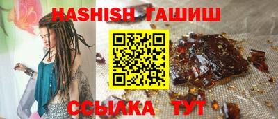 дистиллят марихуана Кунгур