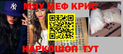 каннабис Кулебаки