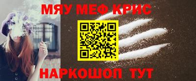 каннабис Кулебаки