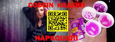 дистиллят марихуана Кунгур