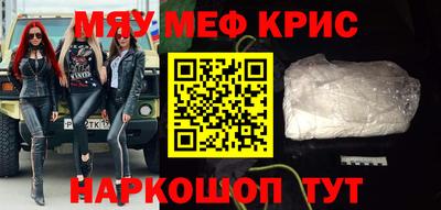 дистиллят марихуана Кунгур